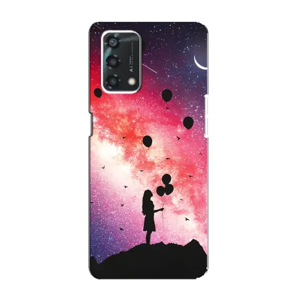 Чохол з принтом «З Кульками» для OPPO A95