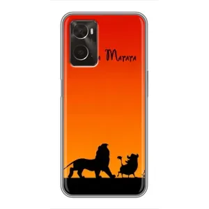 Чохол Король лев на OPPO A96