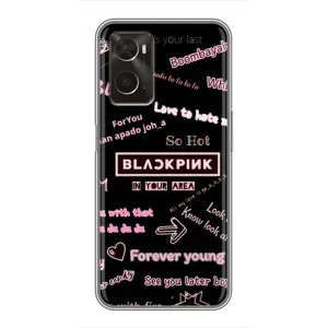 Чехол с музыкальной группой для Oppo A96 (BLACKPINK)