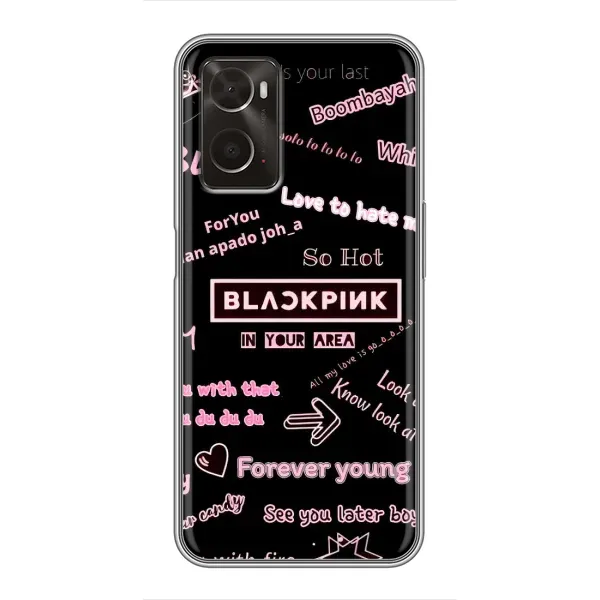 Чехол с принтом «BLACKPINK» для OPPO A96