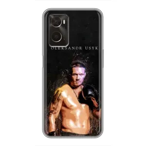Чехол с картинкой Александр Усик для Oppo A96 (Боксер Александр Усик)