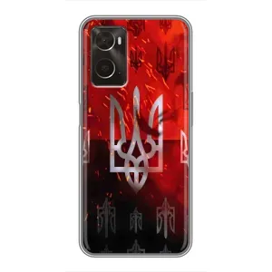 Украинские Чехлы для Oppo A96 с картинкой УПА (AlphaPrint) (ГЕРБ УПА)