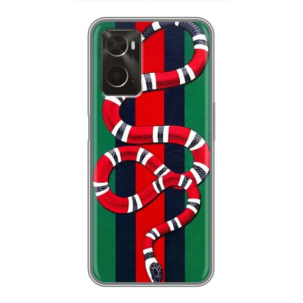 Чехол с принтом «Gucci змия» для OPPO A96
