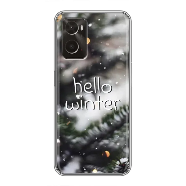 Чехол с принтом «Hello winter» для OPPO A96 Чехол с принтом «Hello winter» для OPPO A96