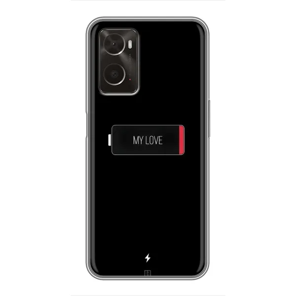 Чехол с принтом «Love battery» для OPPO A96