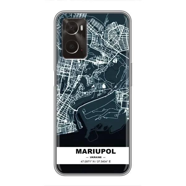 Чехол с принтом «Мариуполь» для OPPO A96