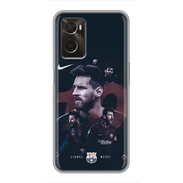 Чехол с принтом «Месси 10» для OPPO A96