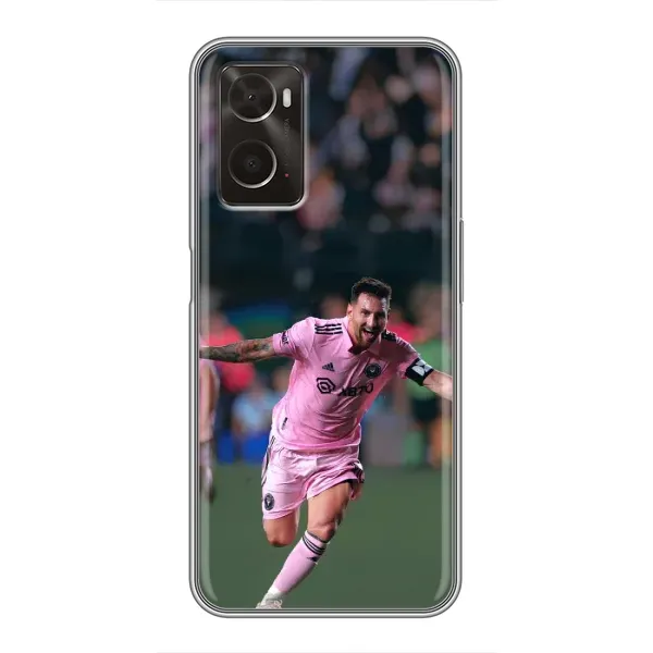 Чехол с принтом «Месямба» для OPPO A96