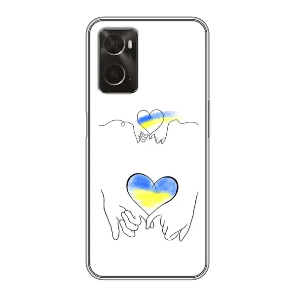 Чохол з принтом «Мир Україні» для OPPO A96