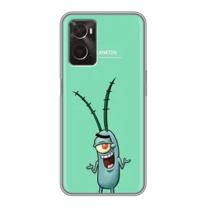 Чехол с принтом «Персонаж Планктон» для OPPO A96