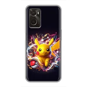 Чохол з Пікачу на Oppo A96 (Пікачу з м'ячем)