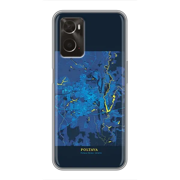 Чехол с принтом «Полтава» для OPPO A96