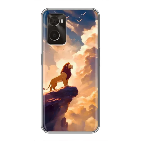 Чохол з принтом «Сімба на скелі» для OPPO A96