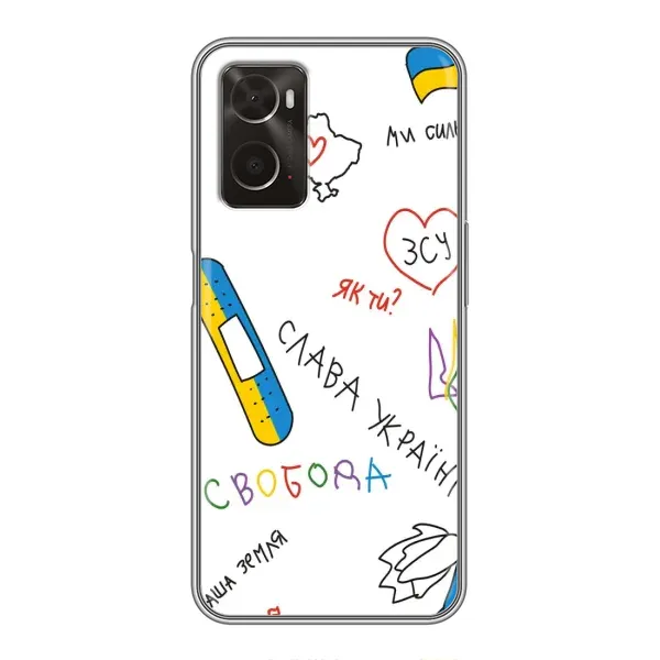 Чохол з принтом «Стикер» для OPPO A96