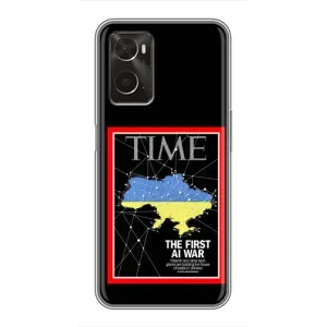 Українські, патріотичні Чохли для OPPO A96 (TIME Ukraine)