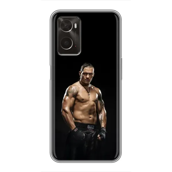 Чехол с принтом «Чемпион Александр Усик» для OPPO A96