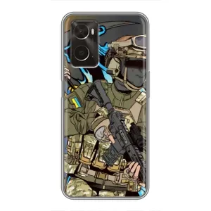 Чехлы с картинкой ЗСУ для Oppo A96 (AlphaPrint) (Воїн ЗСУ)