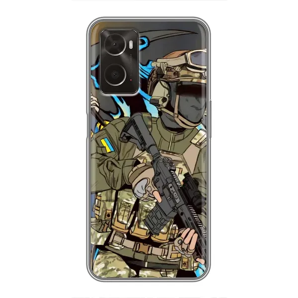 Чохол з принтом «Воїн ЗСУ» для OPPO A96 Чохол з принтом «Воїн ЗСУ» для OPPO A96