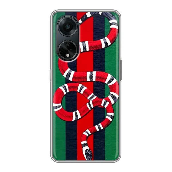 Чехол с принтом «Gucci змия» для OPPO A98