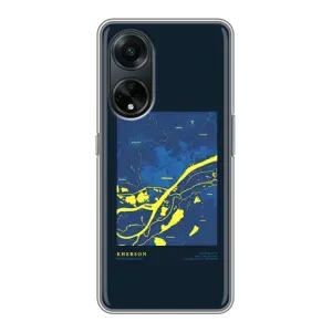 Чохли для OPPO A98:
ОППО А98 Міста України (Херсон)