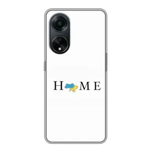 Чохол для Патріота України Oppo A98 - (AlphaPrint) (Home)