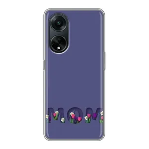 Чохли для мами на Oppo A98 (Мама в квітах)