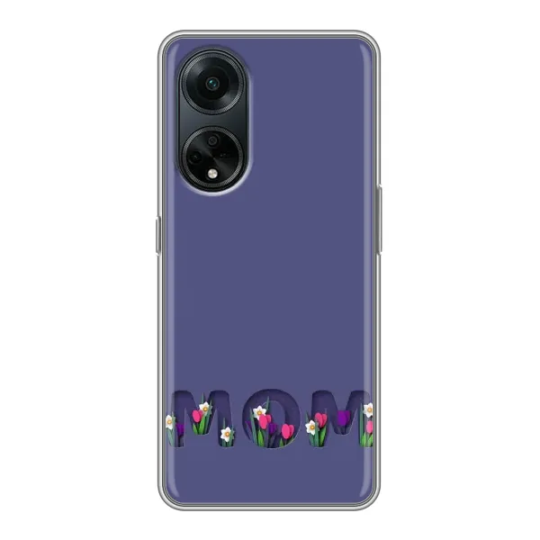 Чохол з принтом «Мама в квітах» для OPPO A98