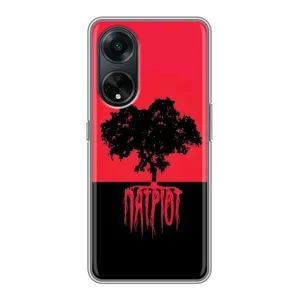 Украинские Чехлы для Oppo A98 с картинкой УПА (AlphaPrint) (Патріот)