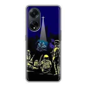 Різдвяні, Святкові Чохли для OPPO A98:
ОППО А98 (Різдво в Україні)