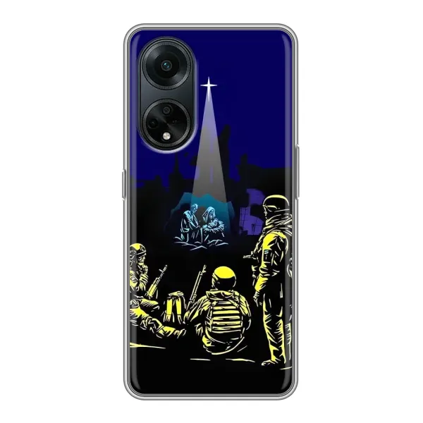 Чохол з принтом «Різдво в Україні» для OPPO A98 Чохол з принтом «Різдво в Україні» для OPPO A98