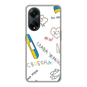 Чохли (Доброго вечора, ми за України) для OPPO A98:
ОППО А98 (AlphaPrint) (Стикер)