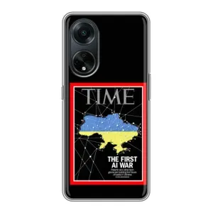 Українські, патріотичні Чохли для OPPO A98:
ОППО А98 (TIME Ukraine)