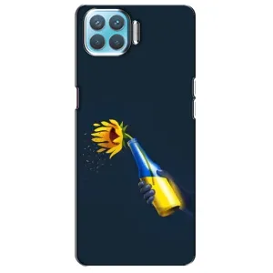 Чохол для Патріота України Oppo F17 Pro - (AlphaPrint) (Коктель молотова)