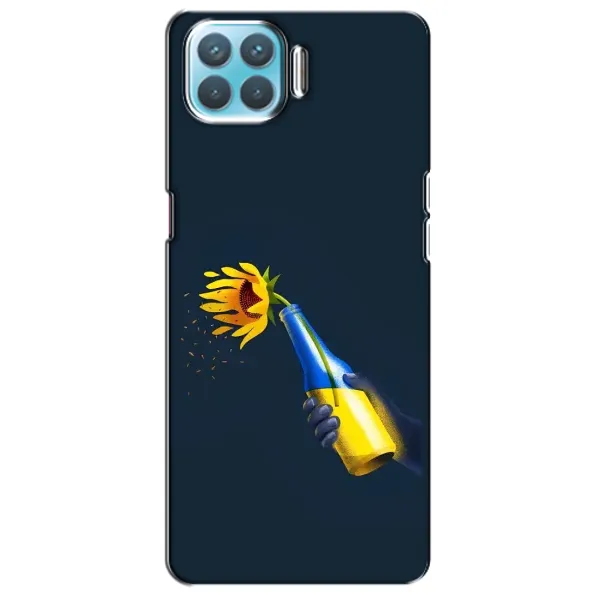 Чохол з принтом «Коктель молотова» для OPPO F17 Pro