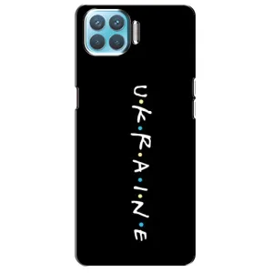 Чохол з принтом «ukraine» для OPPO F17 Pro