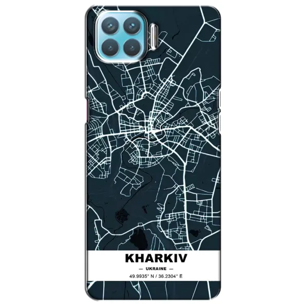 Чехол с принтом «Харьков» для OPPO F17