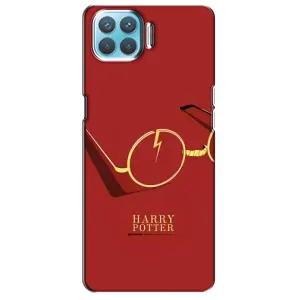 Чехлы с Гарри Поттером для Oppo F17 (AlphaPrint) (очки Гарри)
