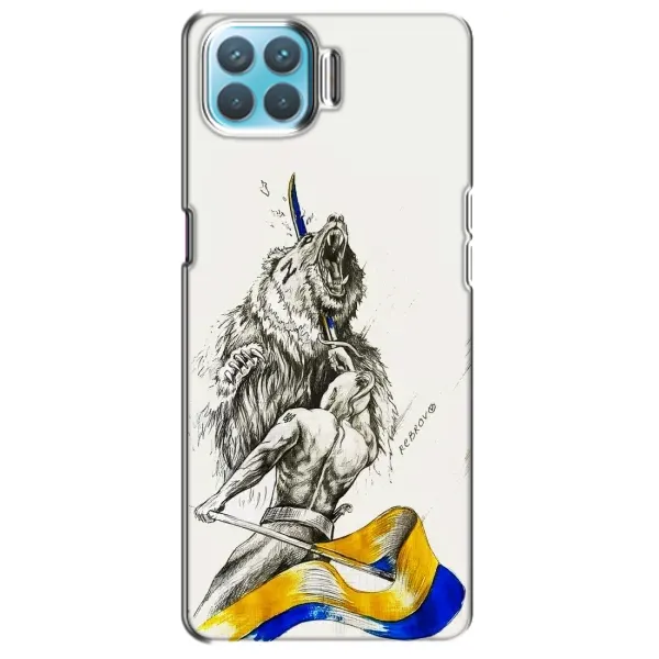 Чохол з принтом «Перемога» для OPPO F17