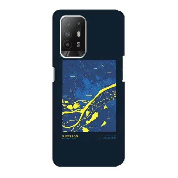 Чехол с принтом «Херсон» для OPPO F19 Pro Plus 5G