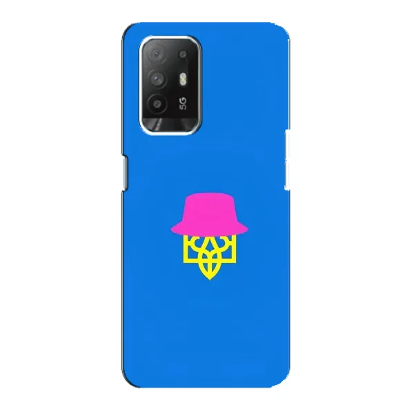 Чехол с принтом «Шапка на гербу» для OPPO F19 Pro Plus 5G
