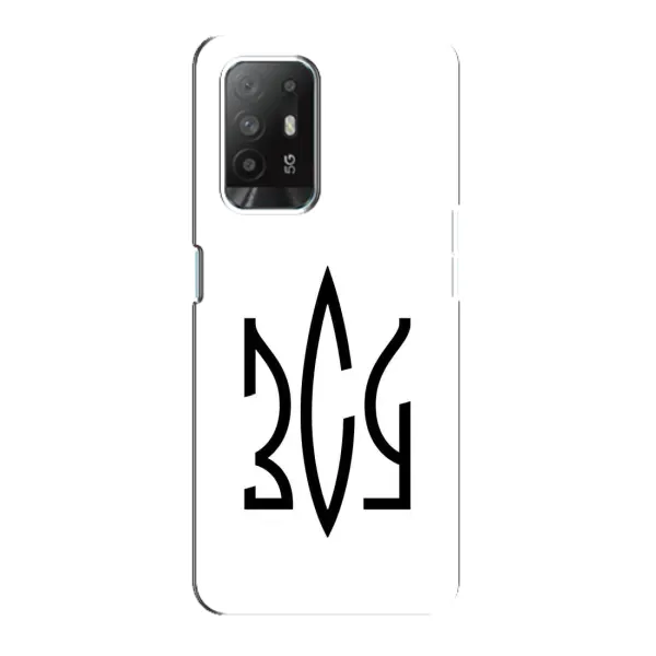 Чехол с принтом «ЗСУ герб» для OPPO F19 Pro Plus 5G