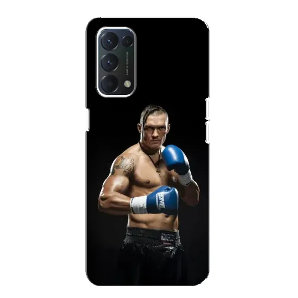 Чохол з принтом «Боксер Усик» для OPPO F19