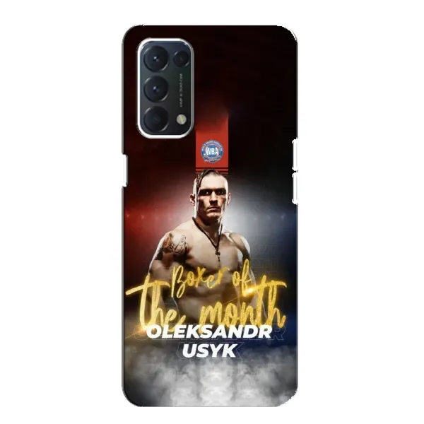 Чохол з принтом «Olexandr Usyk» для OPPO F19