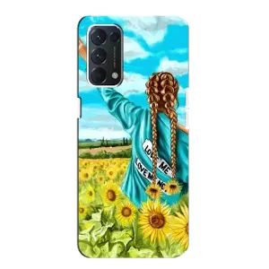 Чехол для Патриота Украины Oppo F19 - (AlphaPrint)