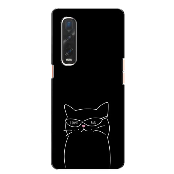 Чохол з принтом «Байдужий кіт» для OPPO Find X2 Чохол з принтом «Байдужий кіт» для OPPO Find X2