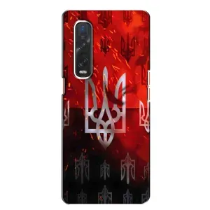 Украинские Чехлы для Oppo Find X2 с картинкой УПА (AlphaPrint) (ГЕРБ УПА)