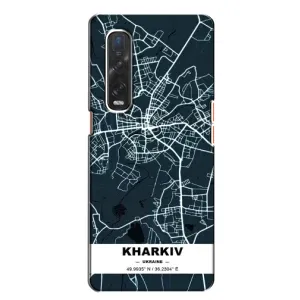 Чохли для OPPO Find X2:
ОППО Файнд Ікс2 Міста України (Харків)