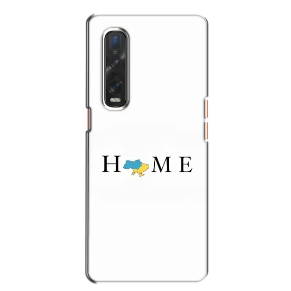 Чехол с принтом «Home» для OPPO Find X2