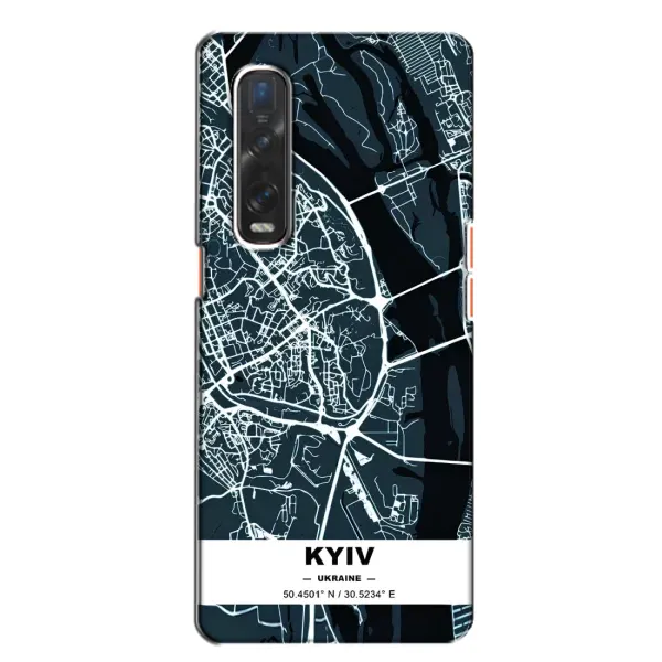 Чохол з принтом «Київ» для OPPO Find X2
