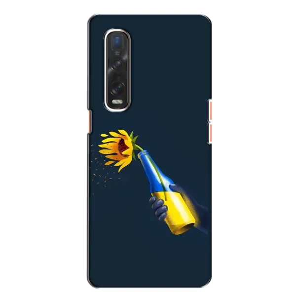 Чехол с принтом «Коктейль молотова» для OPPO Find X2